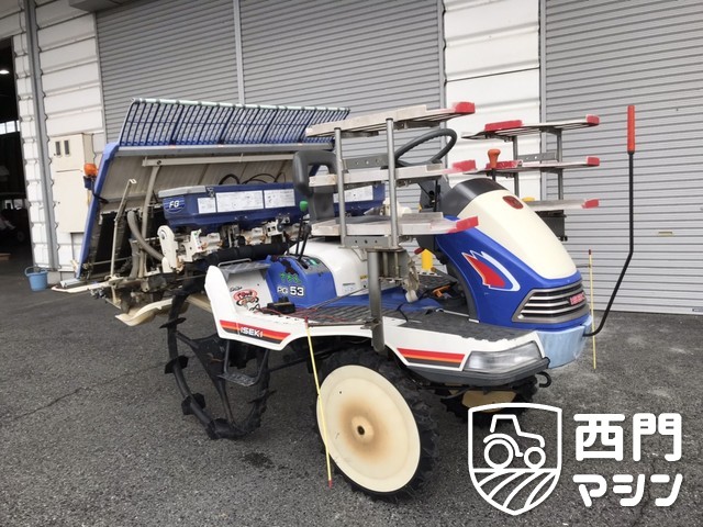 PG53 PG53 : 中古トラクター・中古農機具専門店