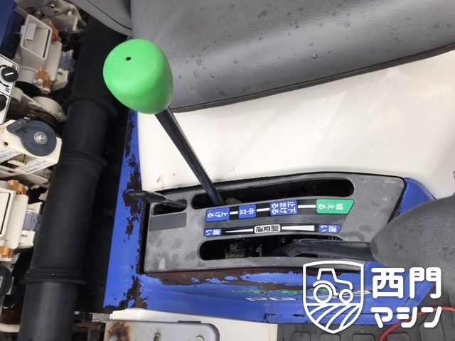 PG53 PG53 : 中古トラクター・中古農機具専門店