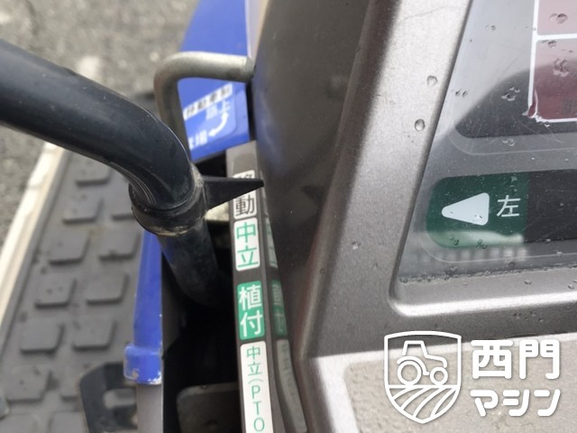 PG53 PG53 : 中古トラクター・中古農機具専門店