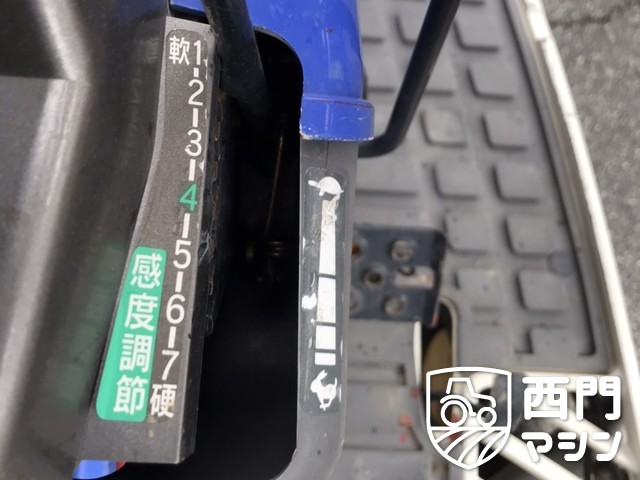 PG53 PG53 : 中古トラクター・中古農機具専門店