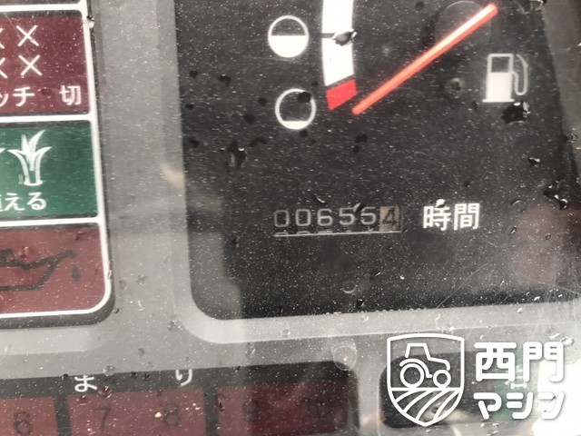 PG53 PG53 : 中古トラクター・中古農機具専門店