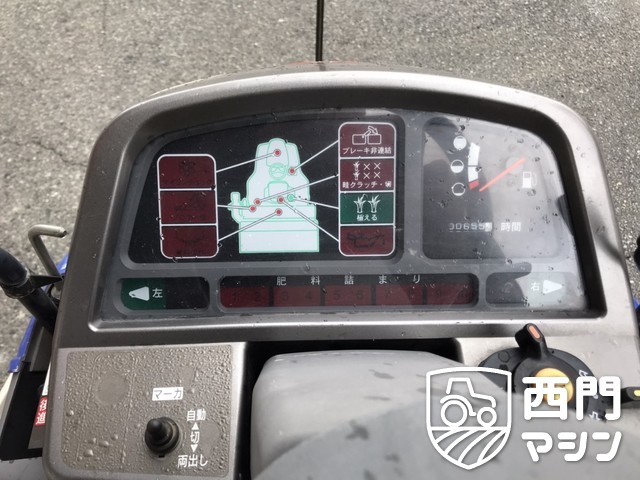 PG53 PG53 : 中古トラクター・中古農機具専門店