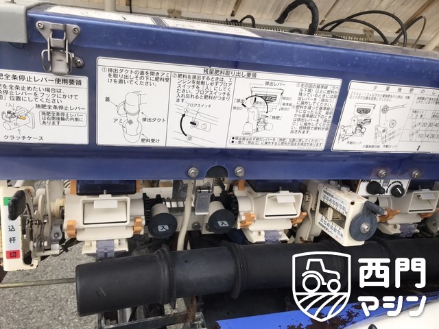 PG53 PG53 : 中古トラクター・中古農機具専門店