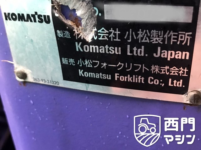 WA30-5E WA30-5E : 中古トラクター・中古農機具専門店