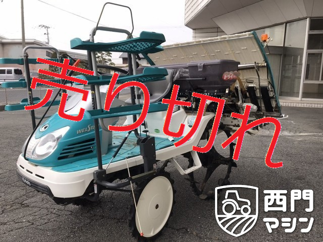 SPU500 SPU500 : 中古トラクター・中古農機具専門店