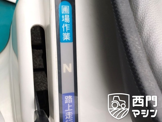 SPU500 SPU500 : 中古トラクター・中古農機具専門店