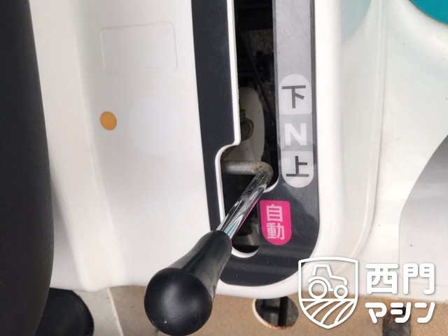 SPU500 SPU500 : 中古トラクター・中古農機具専門店