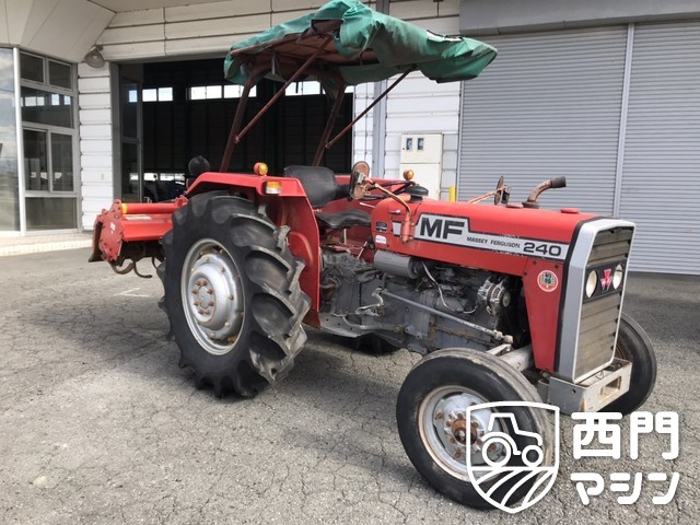MF240 MF240 : 中古トラクター・中古農機具専門店