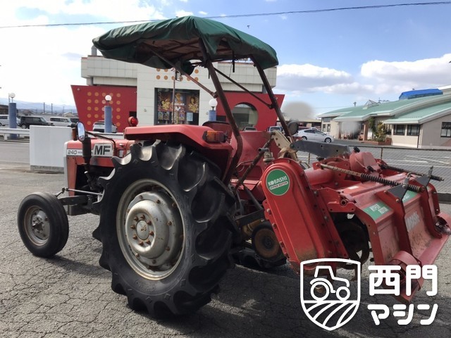 MF240 MF240 : 中古トラクター・中古農機具専門店