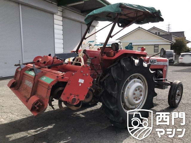 MF240 MF240 : 中古トラクター・中古農機具専門店