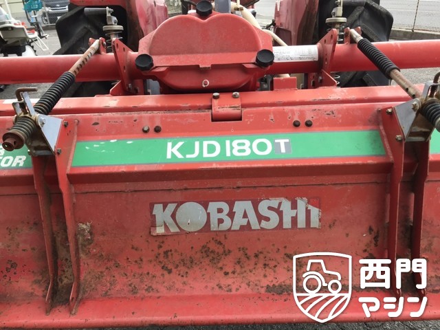 MF240 MF240 : 中古トラクター・中古農機具専門店