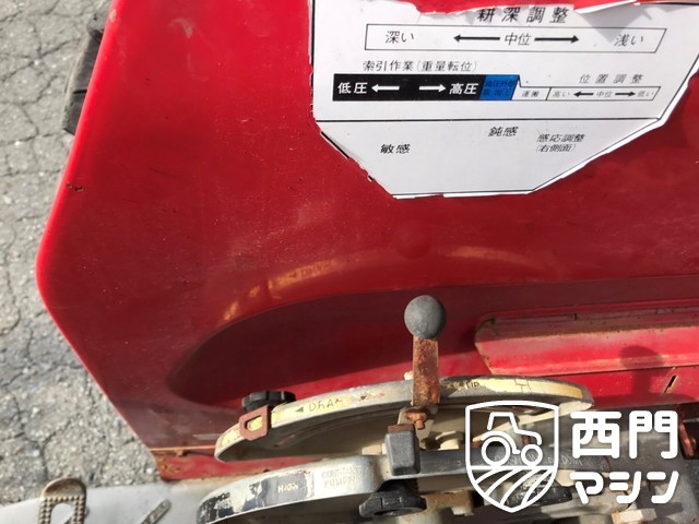 MF240 MF240 : 中古トラクター・中古農機具専門店