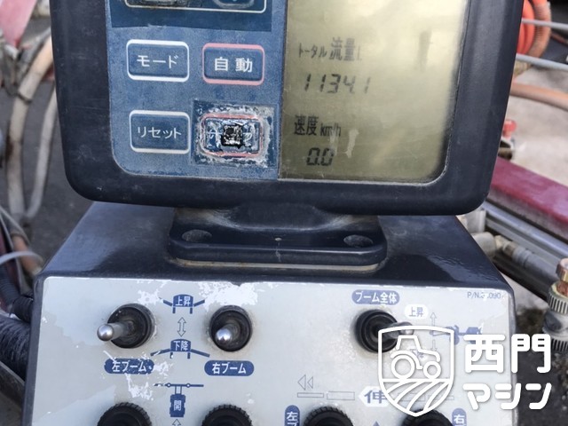 BSA-531L  : 中古トラクター・中古農機具専門店