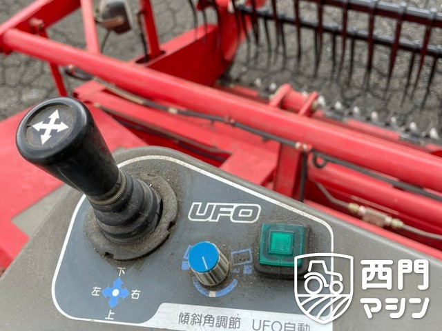 GS320  : 中古トラクター・中古農機具専門店