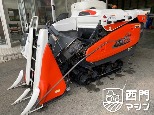 AR211  : 中古トラクター・中古農機具専門店