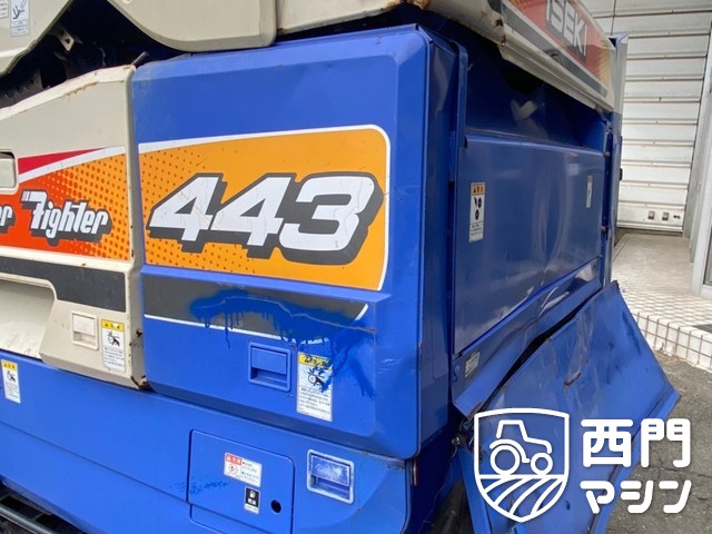 HF433G  : 中古トラクター・中古農機具専門店