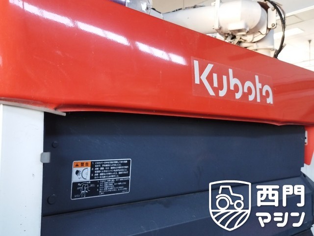 西門マシン 【 ( コンバイン ) 】 中古トラクター・中古農機具専門店