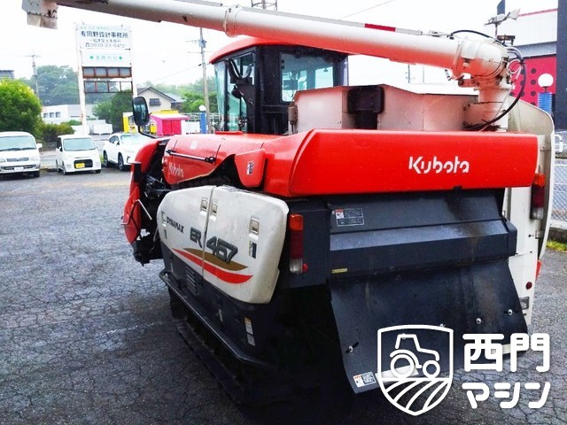 KUBOTA ER467 11347 : 中古トラクター・中古農機具専門店