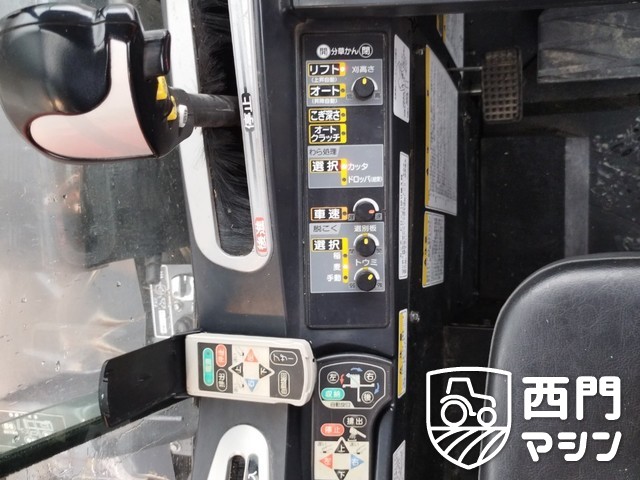 KUBOTA ER467 KUBOTA ER467 : 中古トラクター・中古農機具専門店