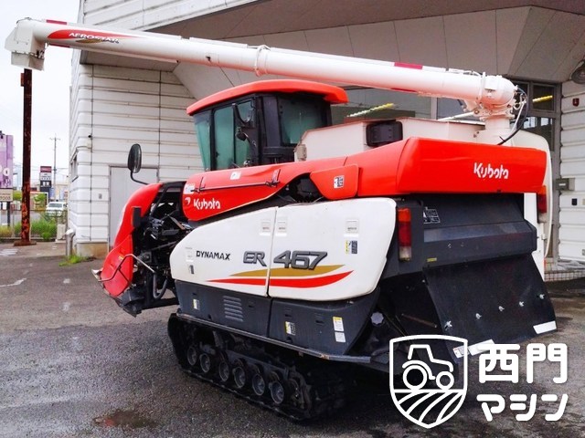 KUBOTA ER467 KUBOTA ER467 : 中古トラクター・中古農機具専門店