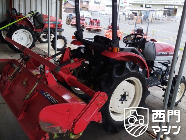 ヤンマー EF226  : 中古トラクター・中古農機具専門店