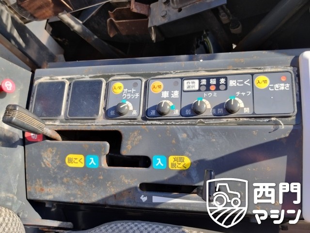クボタ コンバイン AR326 - 株式会社三郷トレーディング(販売サイト)