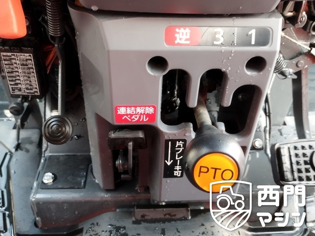 トラクター クボタ SL33  : 中古トラクター・中古農機具専門店