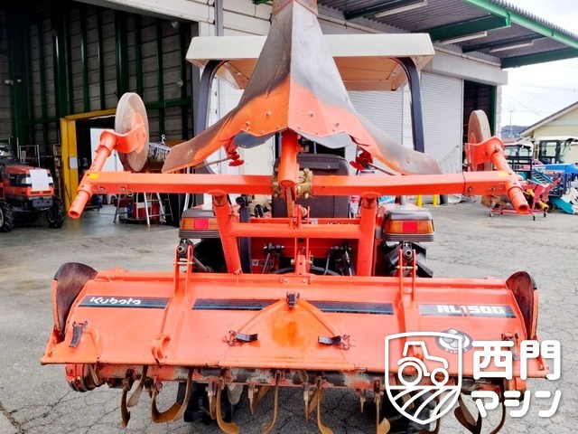 トラクター　GL241　クボタ　KUBOTA うね立て付！   : 中古トラクター・中古農機具専門店