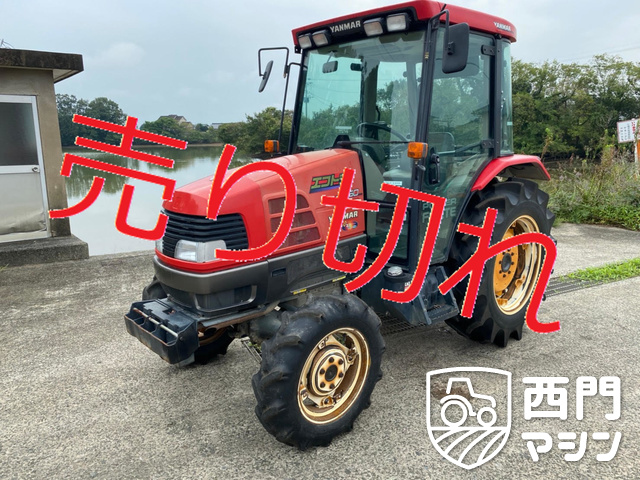 AF650 AF650 : 中古トラクター・中古農機具専門店