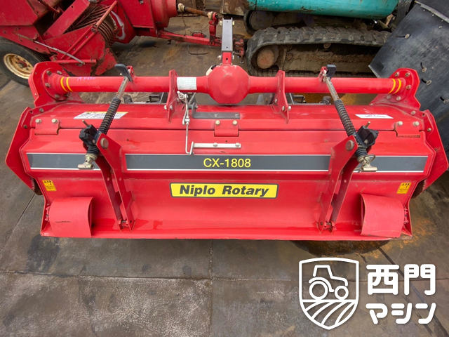 AF650 AF650 : 中古トラクター・中古農機具専門店