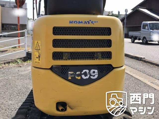 PC09-1  : 中古トラクター・中古農機具専門店