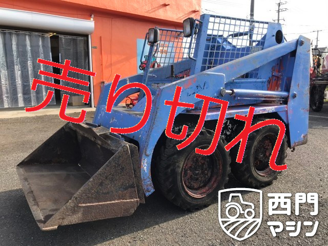 TCM543 TCM543 : 中古トラクター・中古農機具専門店