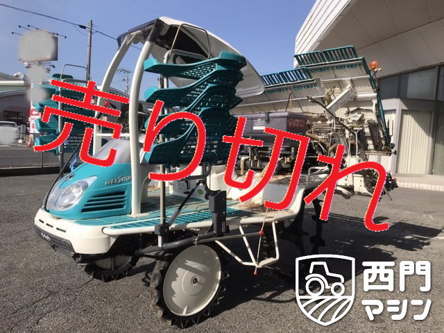 SPU850