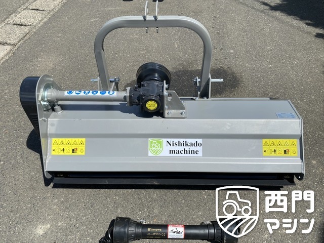 中古農機具】ハンマーナイフモア 販売開始！！ | 柏機械興業の