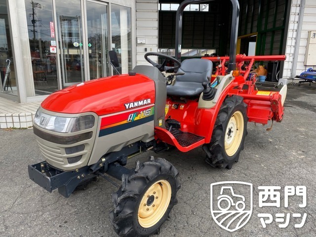 トラクター AF116 ヤンマー 税込￥698,000-【店頭引取限定】【寄楽屋