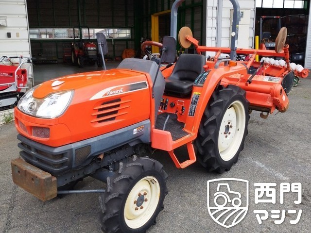 KUBOTA KT20