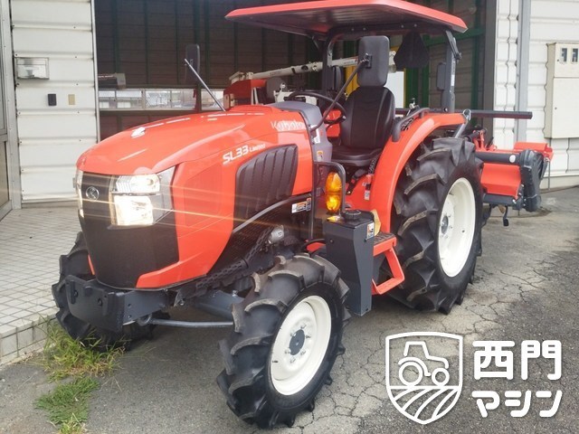 トラクター クボタ SL33